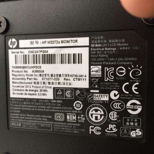 HP W2027a 20" Widescreen Backlit LED Monitor DVI VGA 1600x900