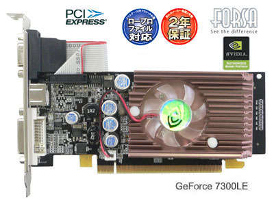 Forsa GeForce 7300 LE 256 MB