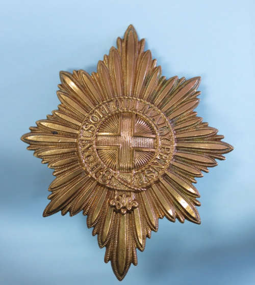 Coldstream Guards Puggaree Badge *Kip 904*