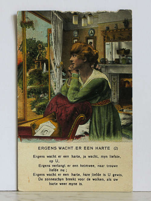 VINTAGE MIXED POSTCARDS (3)