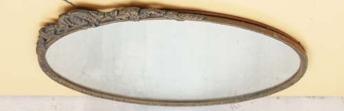 VINTAGE ROUND BRASS ORNATE VANITY MIRROR