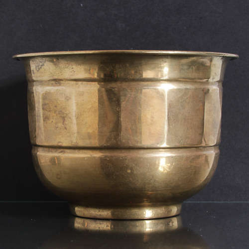 VINTAGE BRASS/COPPER PLANTER POT