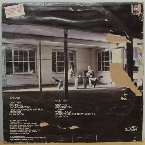 UPSTAIR'S AT ERICS YAZOO VINYL LP