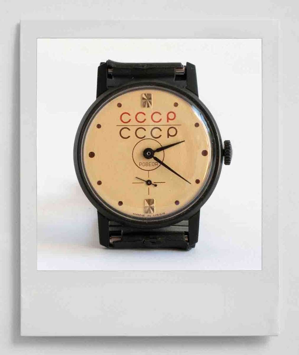 Soviet Wrist Watch, POBEDA