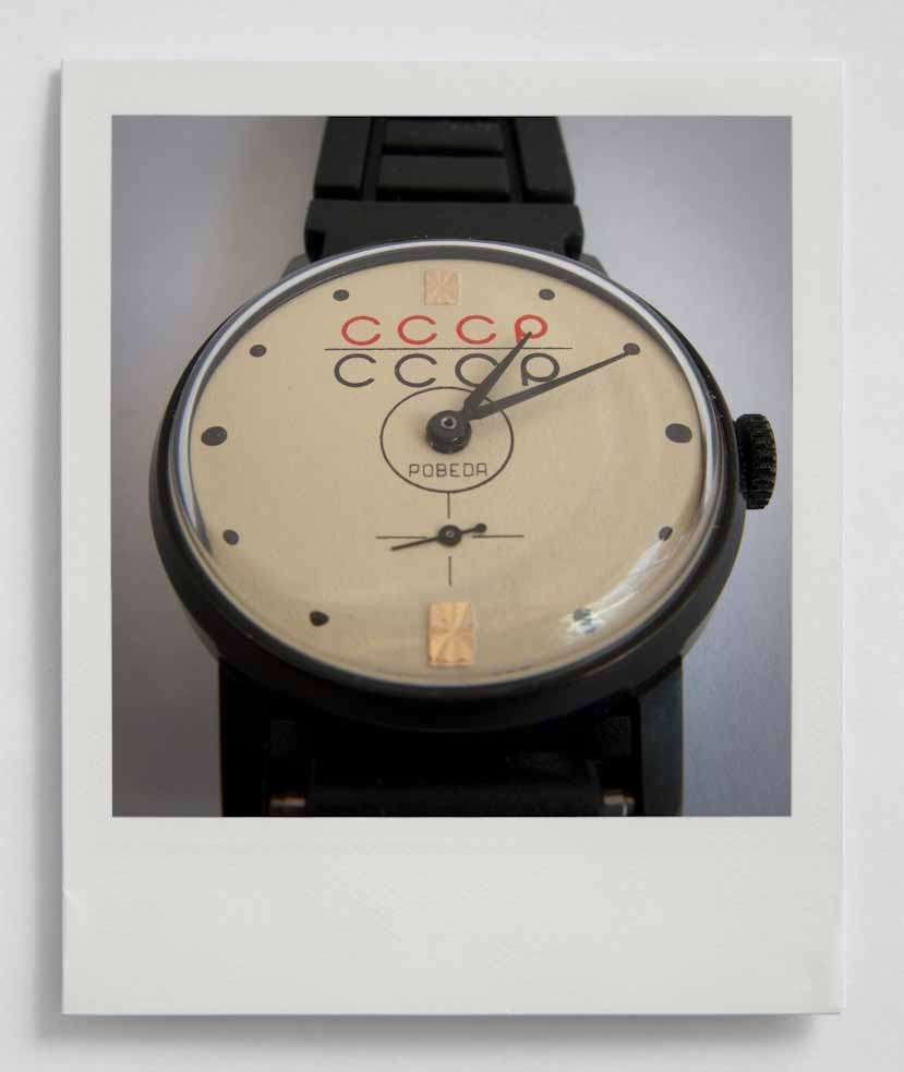 Soviet Mechanical Wrist Watch, POBEDA