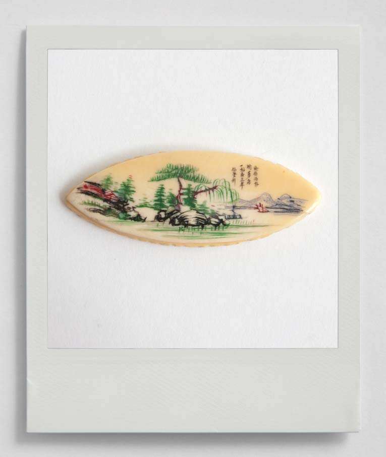 OLD CHINESE ORNAMENT