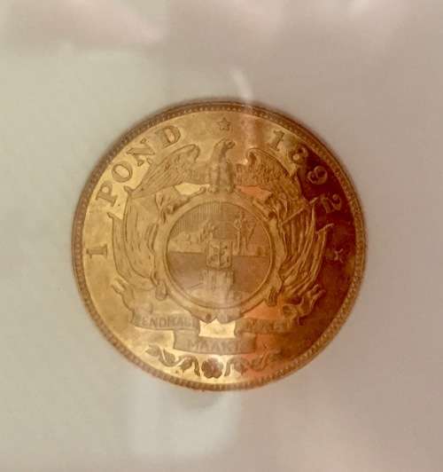 ZAR 1 Pond 1892 DS NGC AU55***  Brilliant proof-like fields and frosted lettering