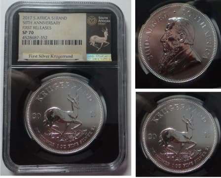 2017 1oz Silver Krugerand 50th Anniversary SP70 For Sale. HIGHEST GRADE IN THE WORLD