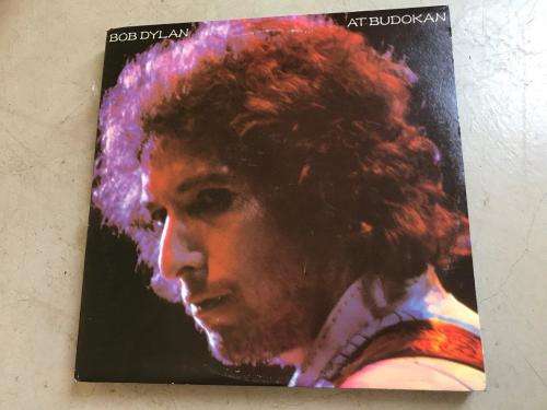 # Bob Dylan - At Budokan