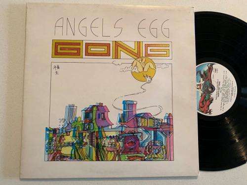 Gong - Angels Egg V2007 VG+/VG+