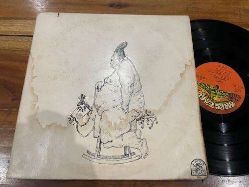 Rare Earth - MA R546L (USA) VG-/VG