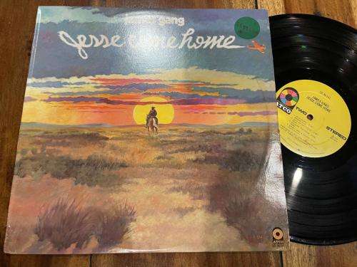 James Gang - Jesse Come Home SD36-141 (US) VG/VG+