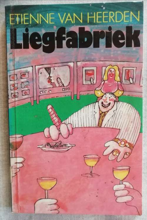 Liegfabriek - Etienne van Heerden