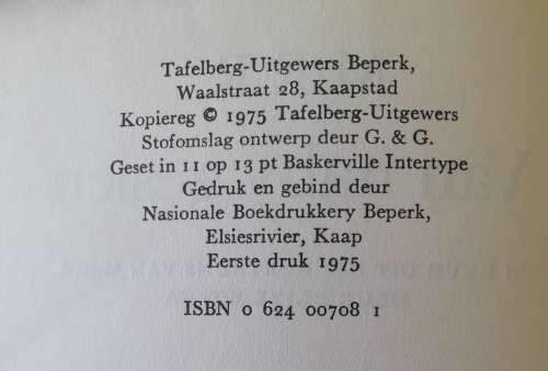 M*E*R van naby gesien - Elize Botha