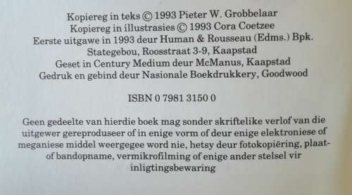 Straatryme - Pieter W. Grobbelaar