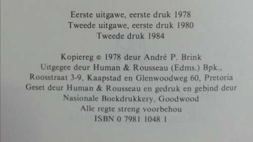 Gerugte van Reen - Andre Brink