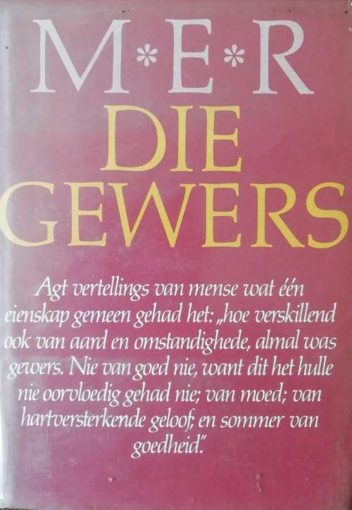 Die Gewers - M*E*R