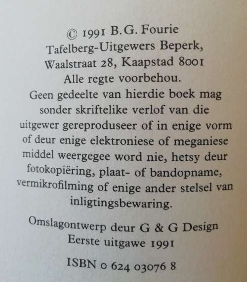 Brand-Punte deur Brand Fourie