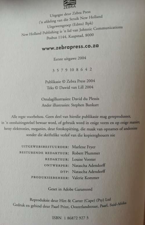 Van Lill se Suid-Afrikaanse Trivia deur Dawid van Lill