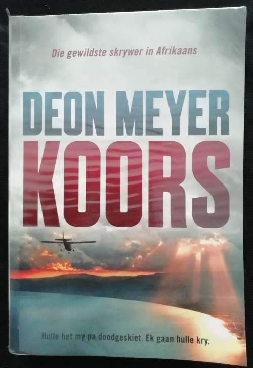 KOORS / Deon Meyer