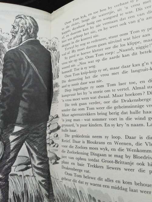 DIE TWEE BROERS en ander Afrikaanse Kampvuurstories / Pieter W. Grobbelaar en F. Lategan