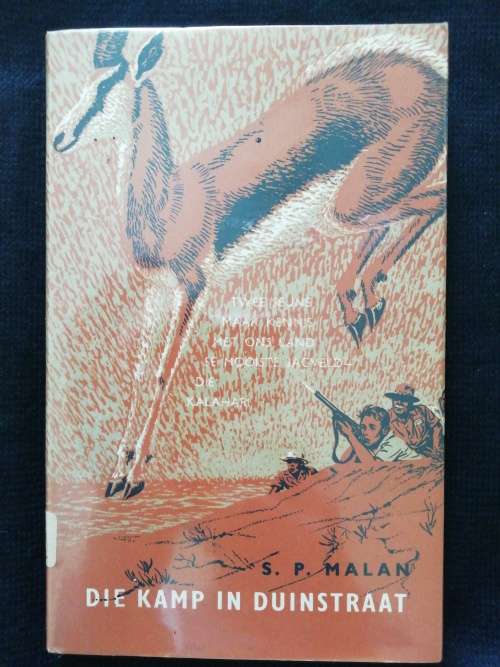 Die Kamp in Duinstraat / S. P. Malan