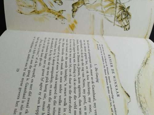 Die Riviermeisie en Ander Afrikaanse Sprokies deur Pieter W Grobbelaar (1ste uitgawe 1970)