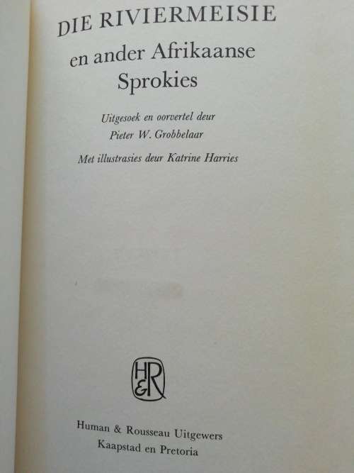 Die Riviermeisie en Ander Afrikaanse Sprokies deur Pieter W Grobbelaar (1ste uitgawe 1970)