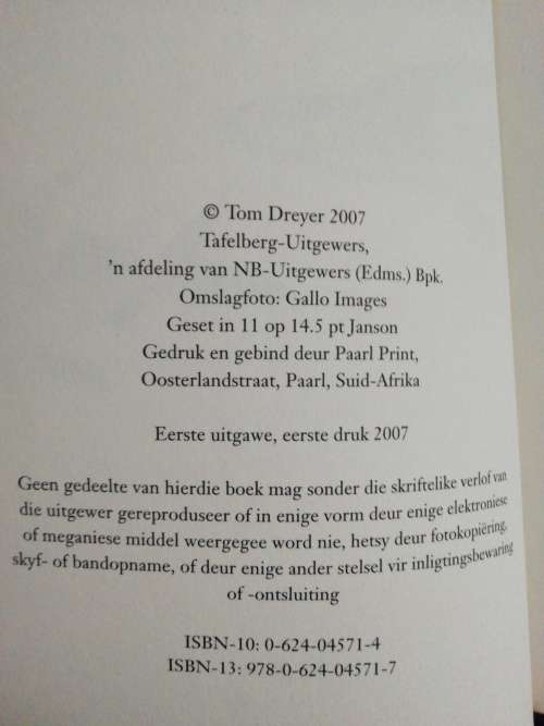 Polaroid  / Tom Dreyer