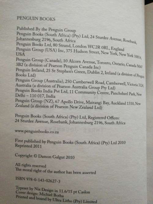 IN A STRANGE ROOM / DAMON GALGUT