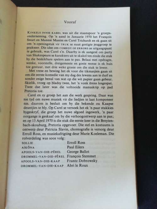 KINKELS INNIE KABEL / Andre P. Brink