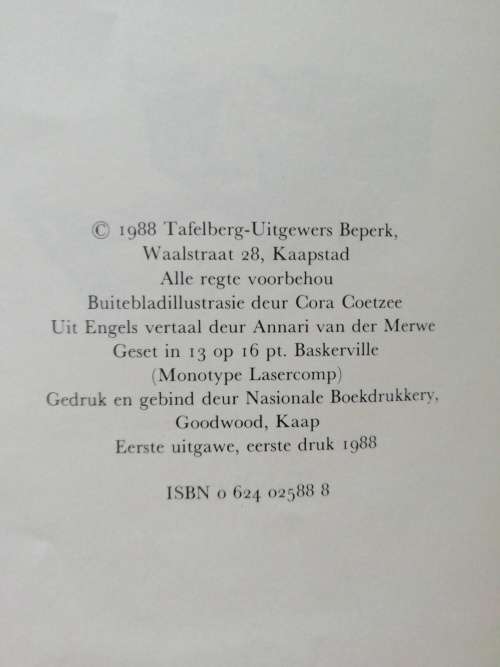 MARCUS EN DIE KASKAR  / MARGUERITE POLAND