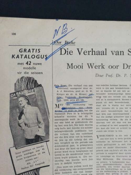 DIE HUISGENOOT : Van Riebeeck Feesuitgawe ( 7 Maart1952)