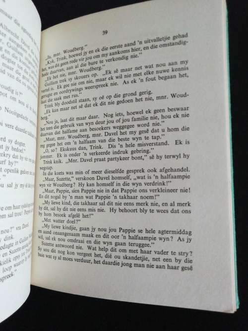 Guillam Woudberg   /  Karl Kielblock (1956)