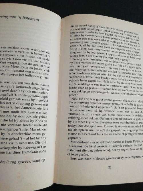 DIE POMORREL-KONSERT en ander Sandveldstories  / FERDINAND DEIST