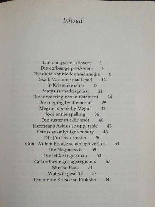 DIE POMORREL-KONSERT en ander Sandveldstories  / FERDINAND DEIST