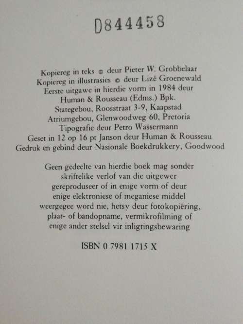 Uiltjie, Uiltjie in die Spieel   /  Pieter Grobbelaar