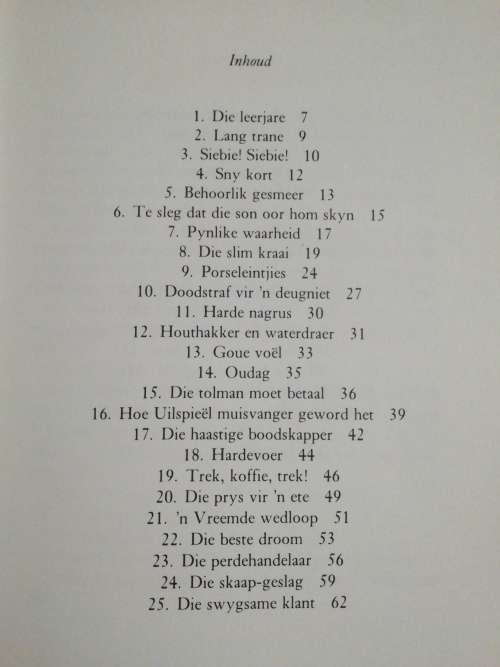 Uiltjie, Uiltjie in die Spieel   /  Pieter Grobbelaar