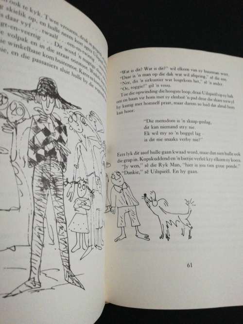 Uiltjie, Uiltjie in die Spieel   /  Pieter Grobbelaar