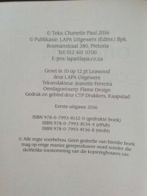 OFFERANDE  /  CHANETTE PAUL