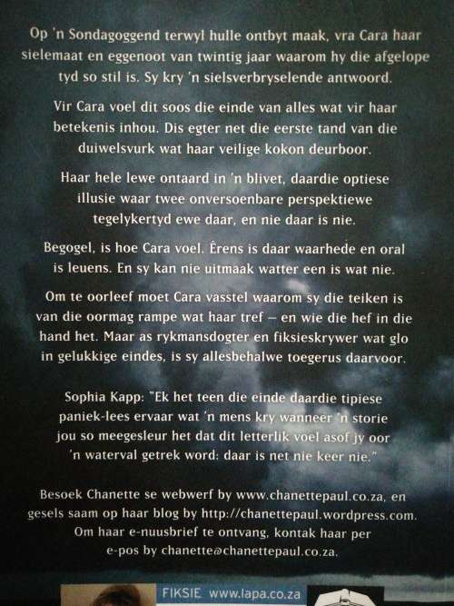 SIENDE BLIND  /  CHANETTE PAUL