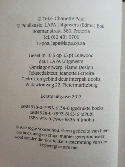 SIENDE BLIND  /  CHANETTE PAUL