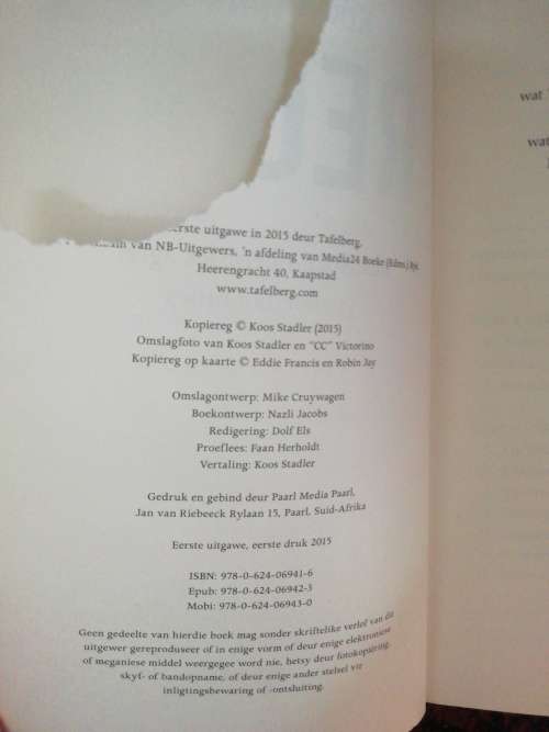 RECCE / Koos Stadler