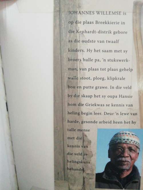 Kruidjie roer my /Antoinette Pienaar