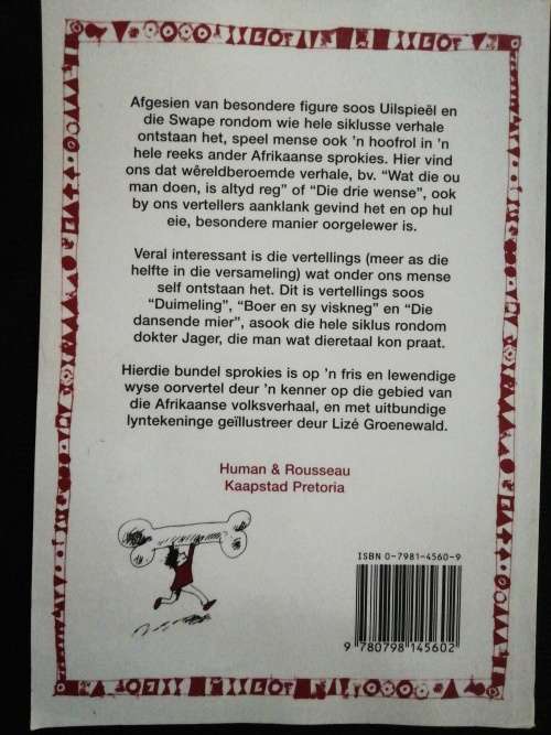 Wensfontein: Afrikaanse oustories oorvertel deur Pieter W. Grobbelaar