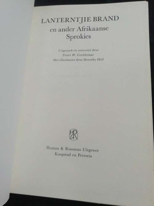 Lanterntjie Brand en Ander Afrikaanse Sprokies / Pieter W Grobbelaar & Dorothy Hill