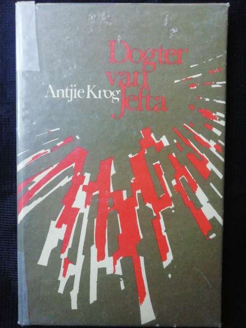 Dogter van Jefta / Antjie Krog