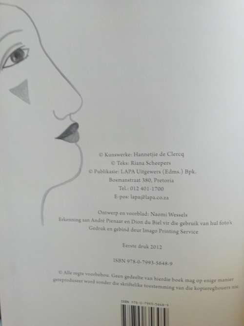 PURPER EN KANEEL KOMYN EN SMARAG / Riana Scheepers ( Geteken!)