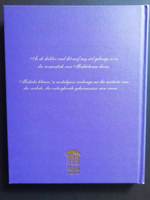 PURPER EN KANEEL KOMYN EN SMARAG / Riana Scheepers ( Geteken!)