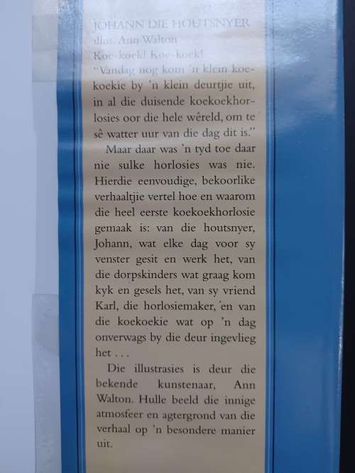 Lewerik / Patricia MacLachlan (vertaal deur Rona Rupert)